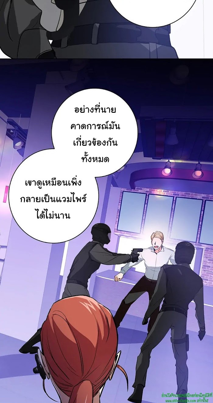 D AZE EP 10